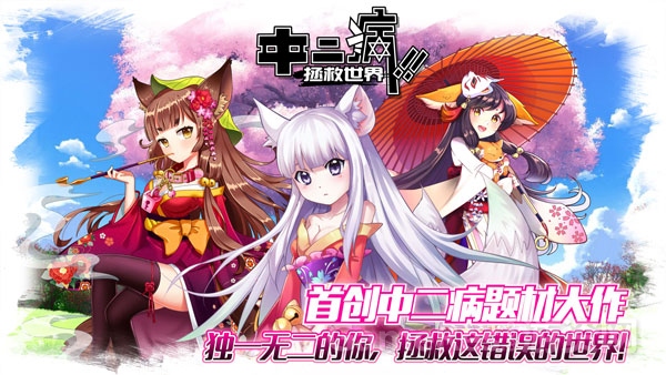 图2.jpg