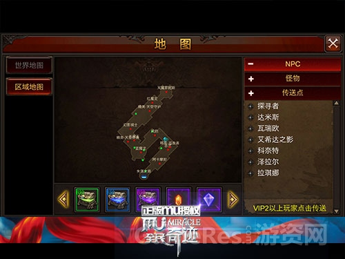 图2.jpg