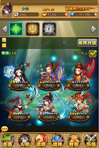 图片5.jpg