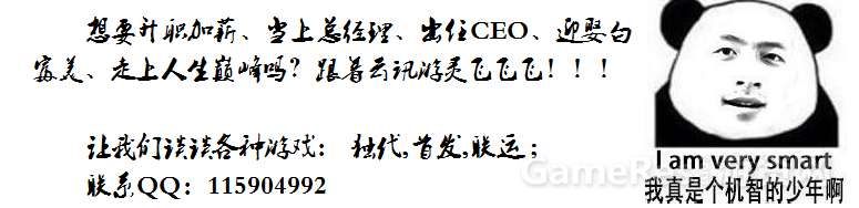 端游。页游。手游。各种收