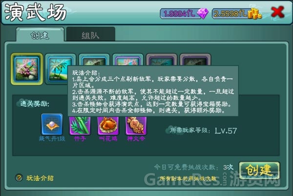 图3.jpg