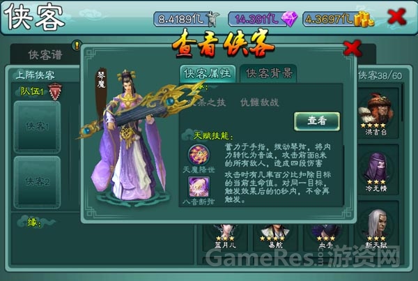 图1.jpg