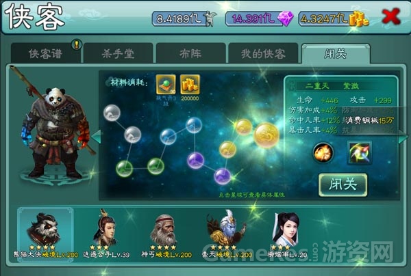 图5.jpg