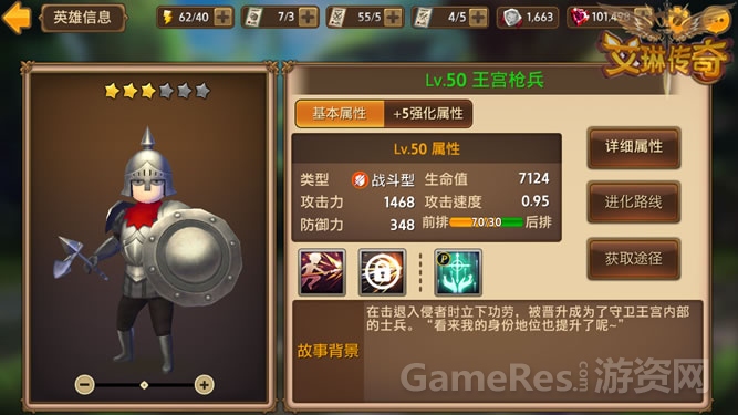 图2.jpg