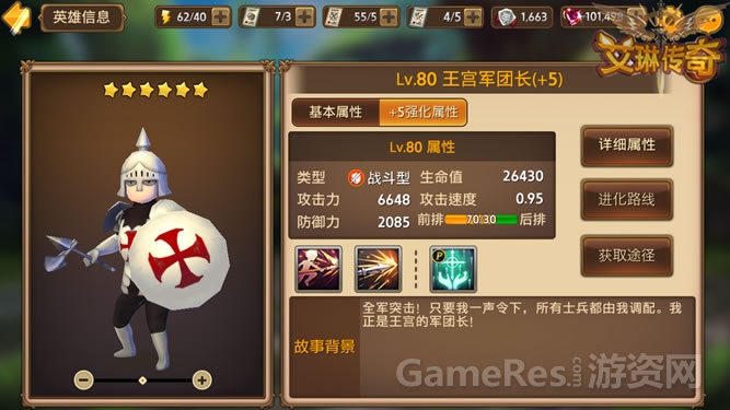 图4.jpg