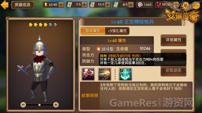 图3.jpg