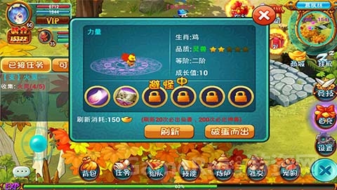 图片2.jpg