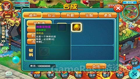 图片3.jpg