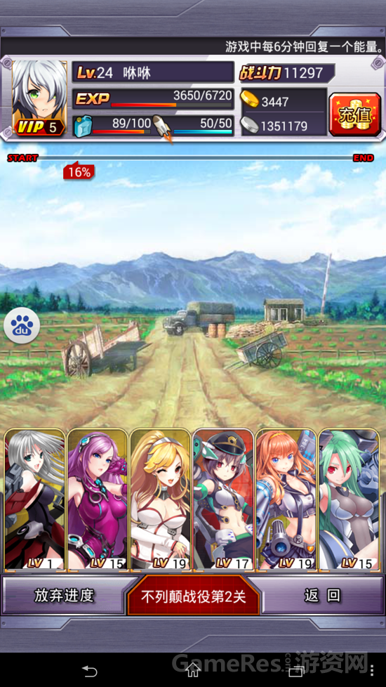 图2.png
