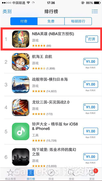 图1.png
