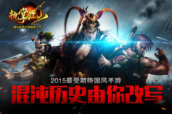 图1：概念站头图.jpg