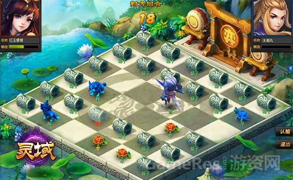 图4 珍珑棋局.jpg
