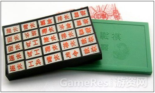 图5 军旗.jpg