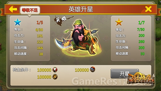 图片2.jpg