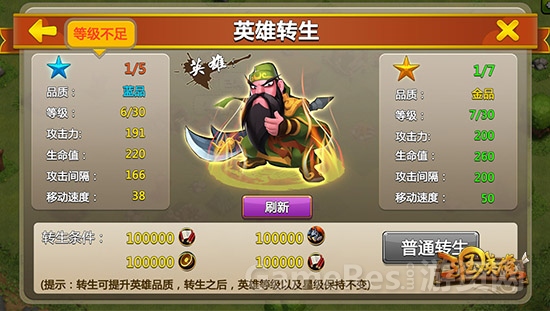 图片3.jpg