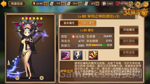 图4.jpg