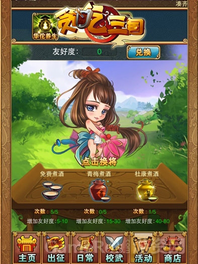 图片3.jpg