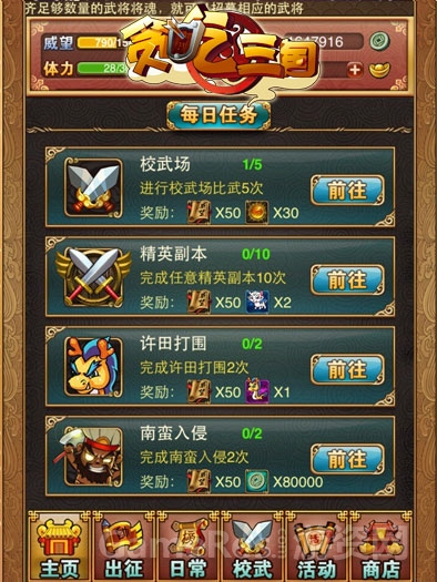 图片5.jpg