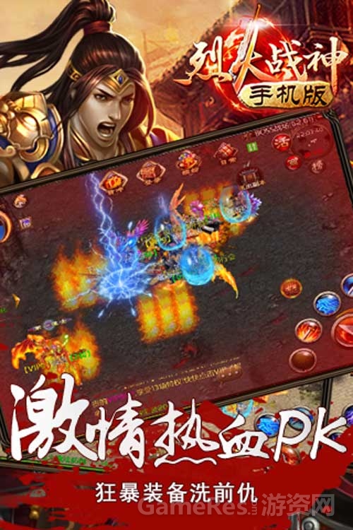 图3.jpg
