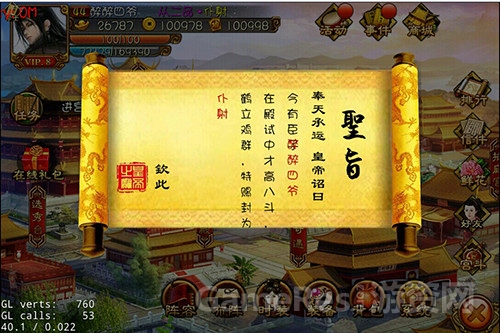 图片6.jpg