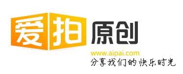 爱拍2.png