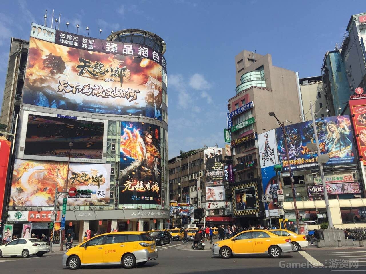 图2：天龙八部3D台湾户外广告.jpg