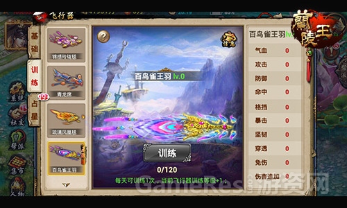 图3.jpg