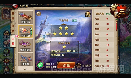 图4.jpg