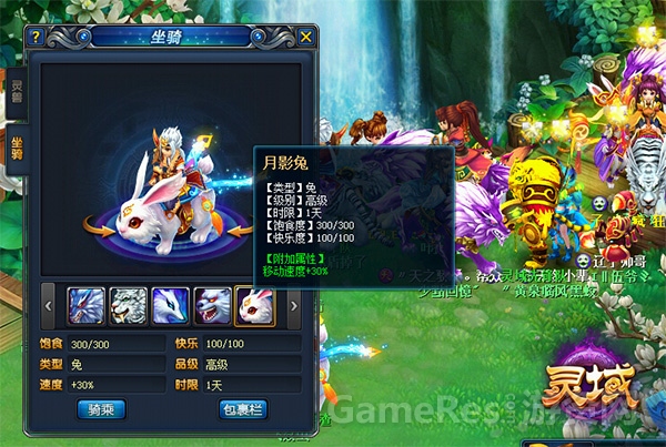 图2.jpg