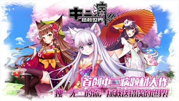 图2.jpg