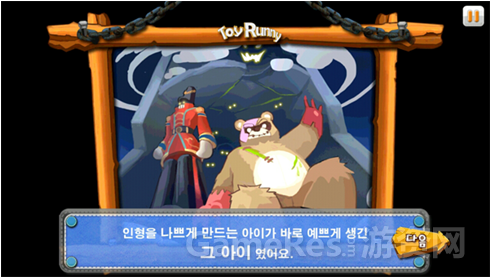 图片3.png