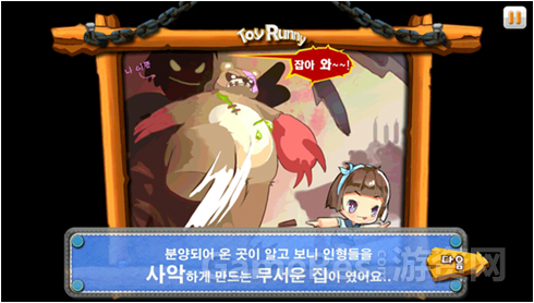 图片4.png
