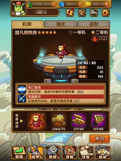 图片1.jpg