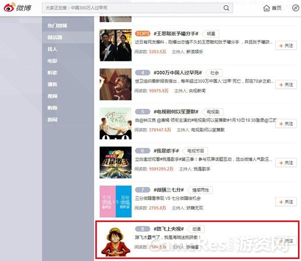 图片5.jpg