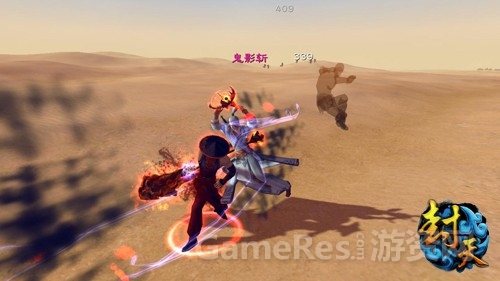图1傲来神将PK修罗血影.jpg