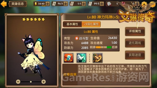 图4.jpg