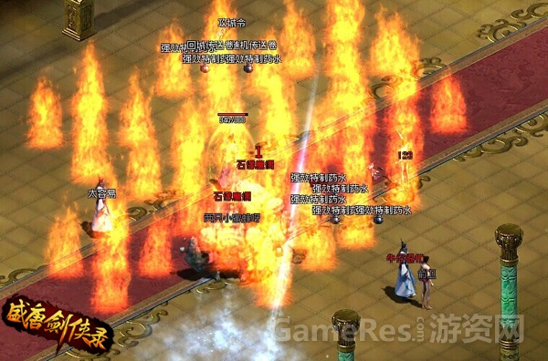 图3.jpg