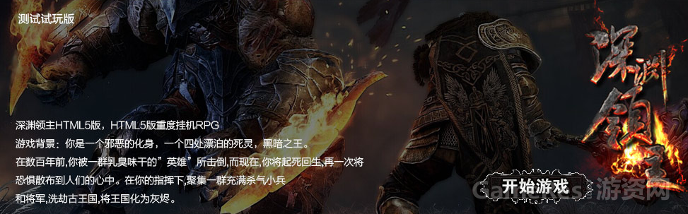 QQ截图20150129150513.png