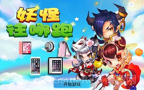 图2：多种方式 轻松收获积分.jpg