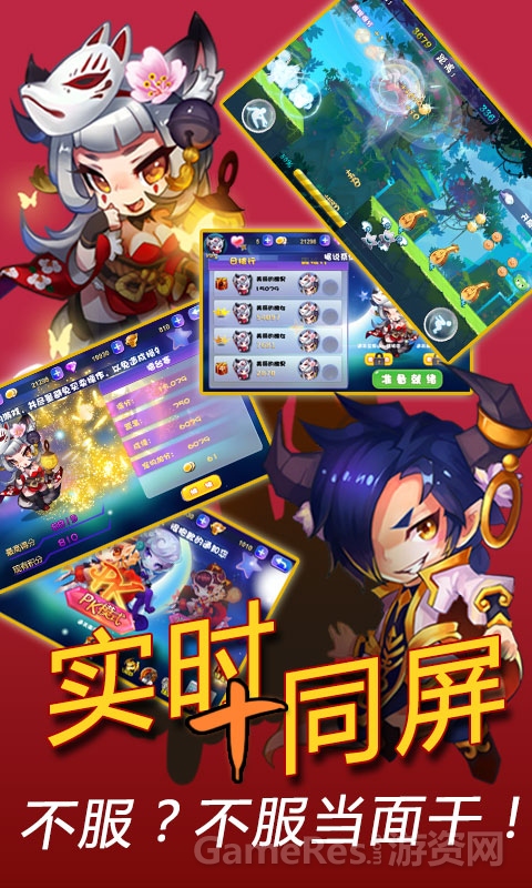 图4：开始一场乐趣与收获同样精彩的跑酷吧.jpg