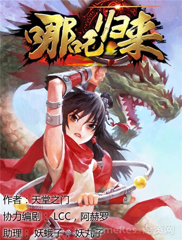 图1.jpg
