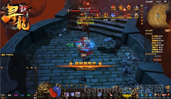 图2.jpg