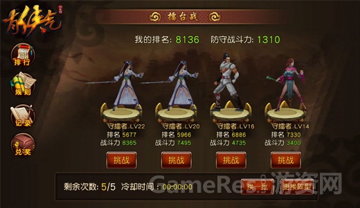 图3.jpg