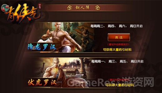 图4.jpg