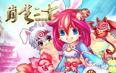 图片1.jpg