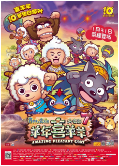 图6.png