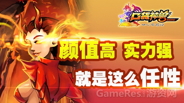 图2.jpg
