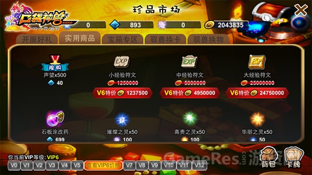 图3.jpg