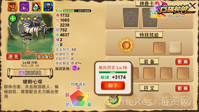 图4.jpg