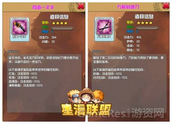 图2.jpg